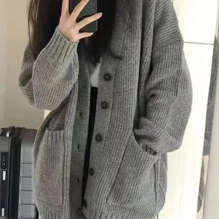 Cardigan en maille oversize