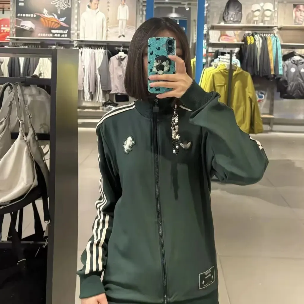 Veste de survêtement Adidas