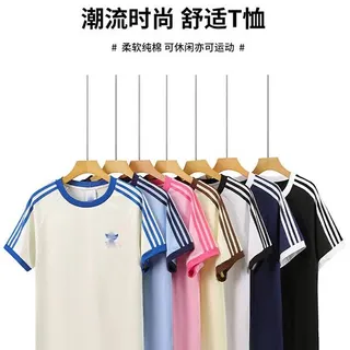 T-shirt Adidas Originals