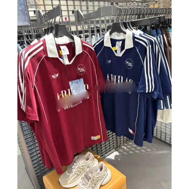 Maillot Adidas Originals
