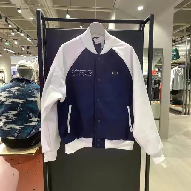 Veste varsity Adidas Originals