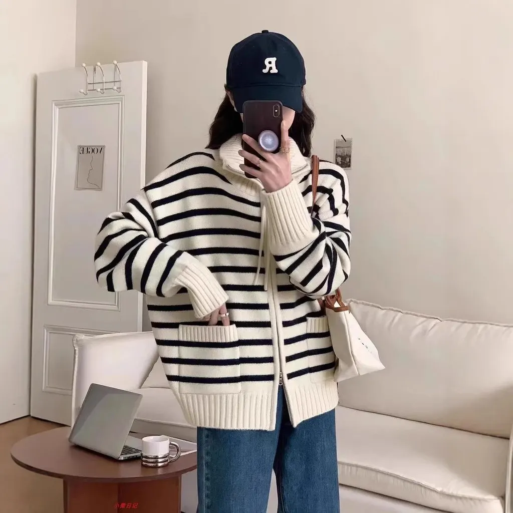Cardigan zippé rayé