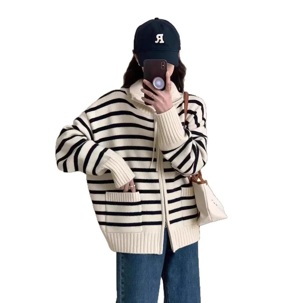 Cardigan zippé rayé