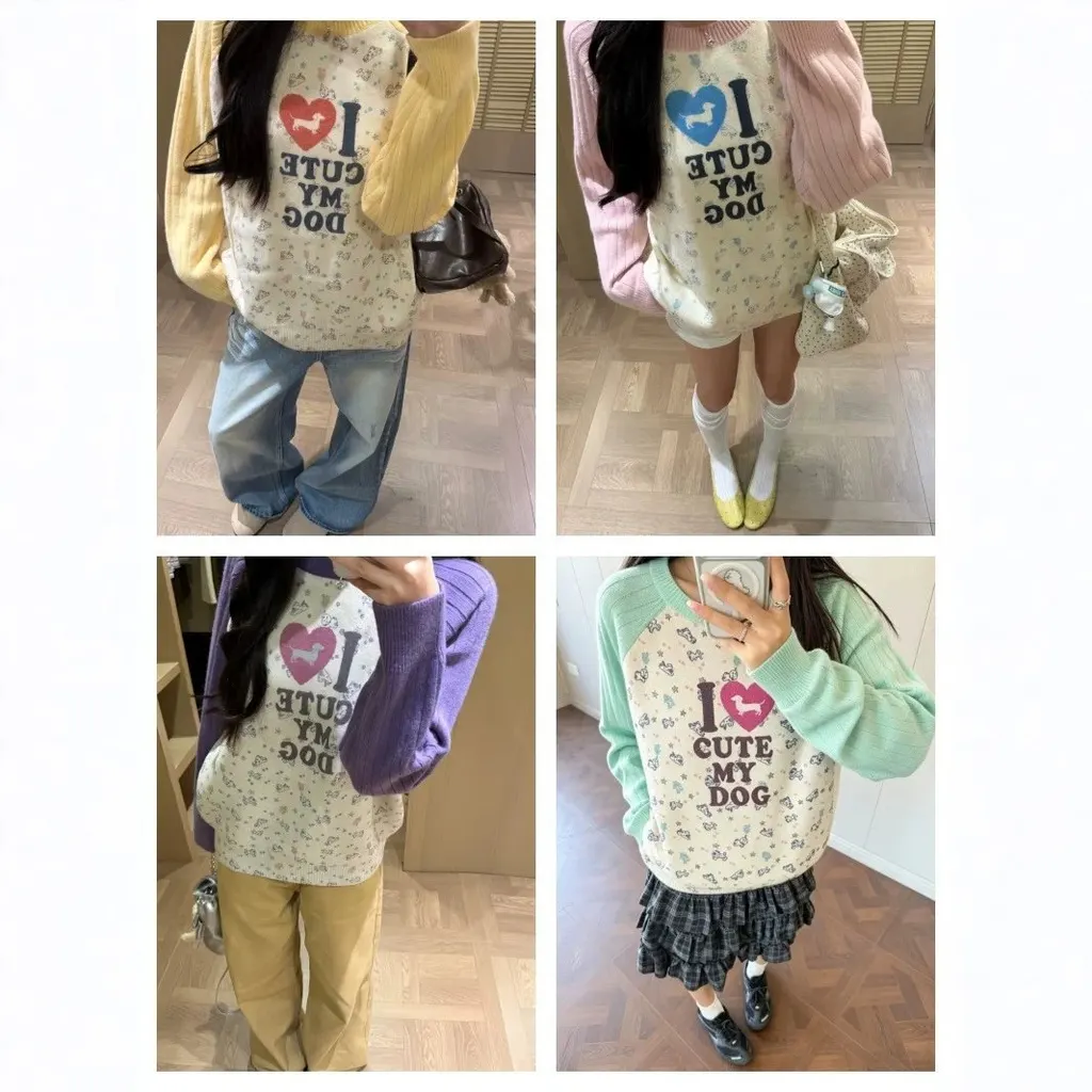 Pull raglan imprimé