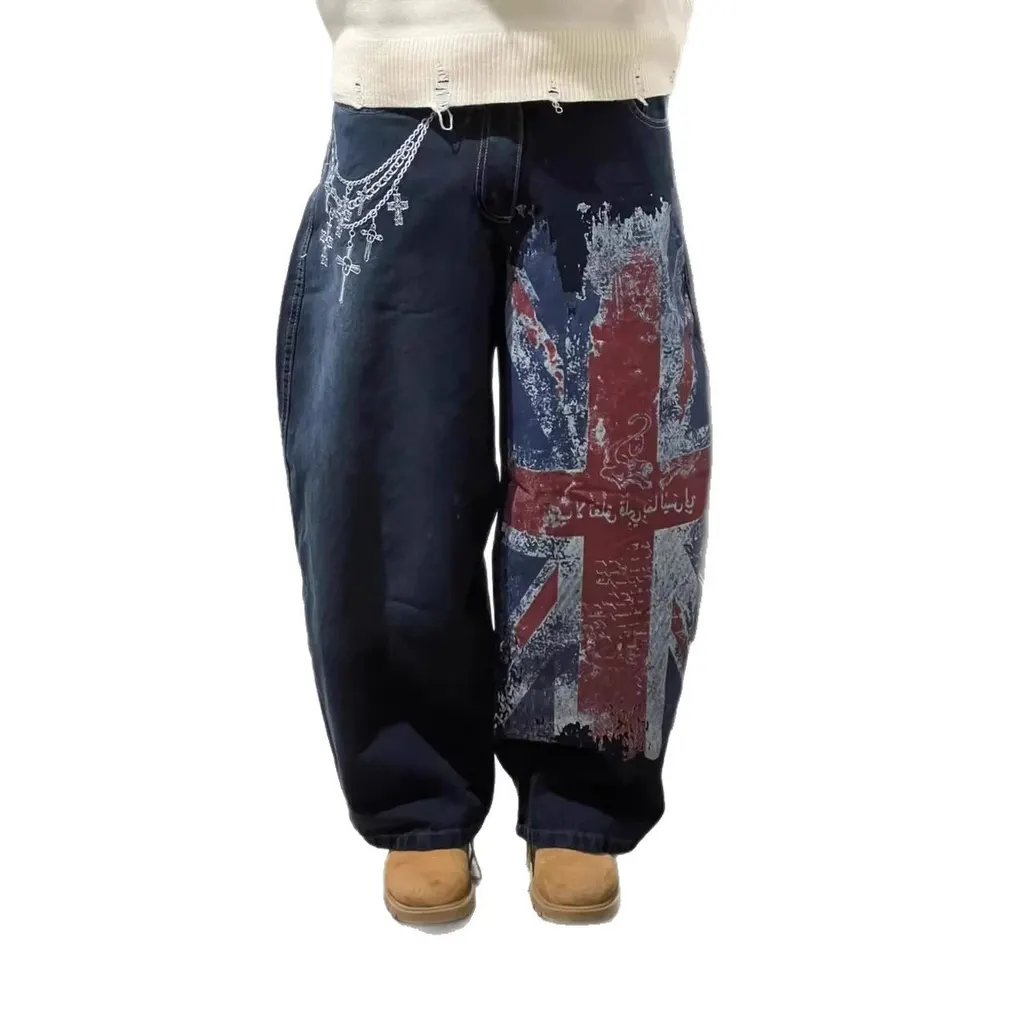 Jean baggy délavé
