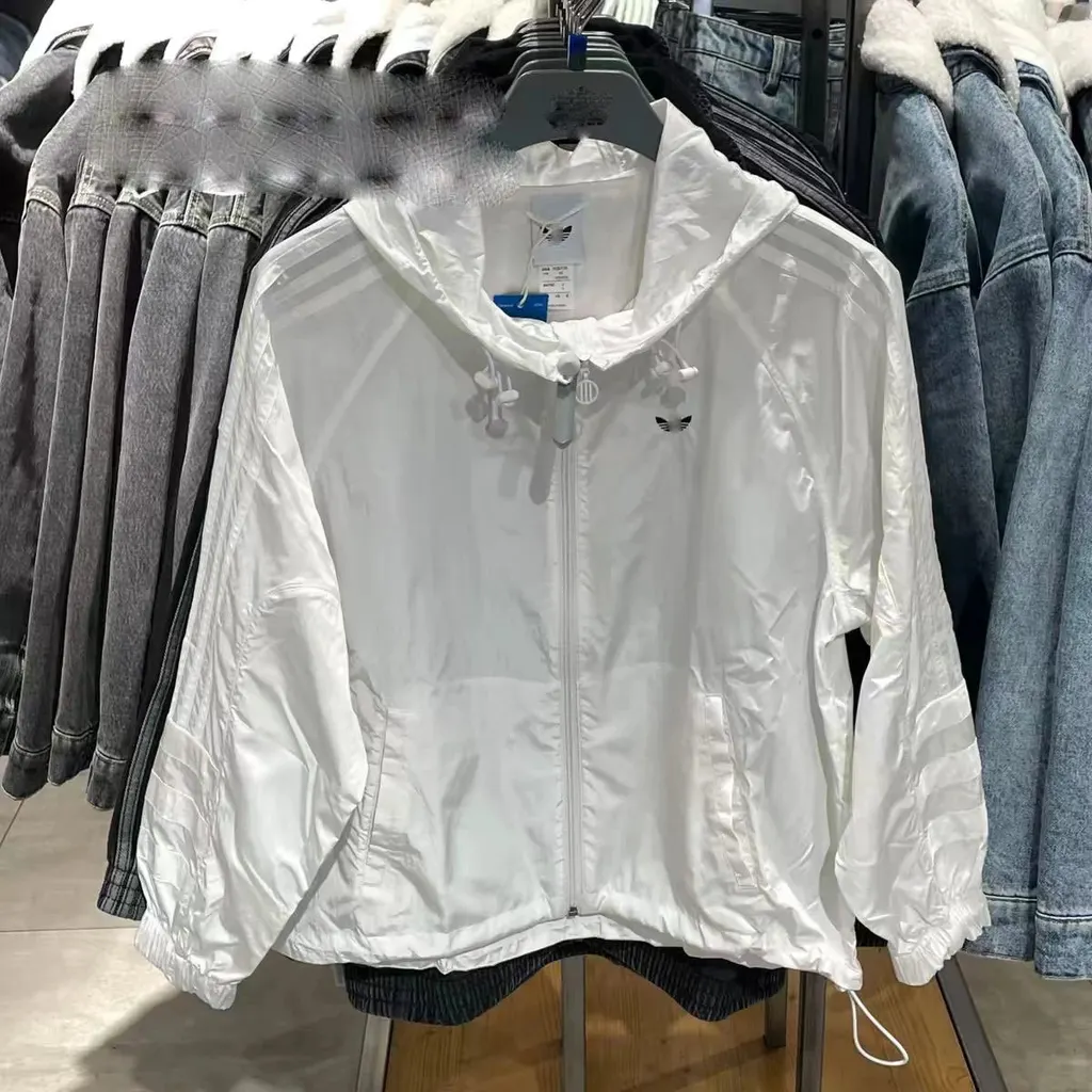 Coupe-vent Adidas Originals