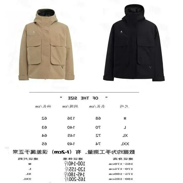 Veste Nike ACG