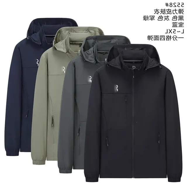 Veste coupe-vent On