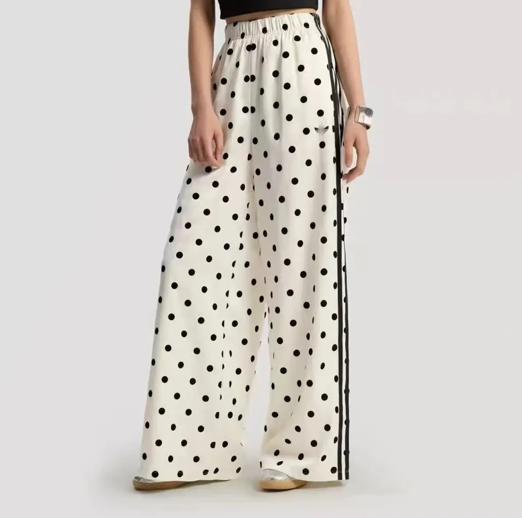 Pantalon de survêtement Adidas