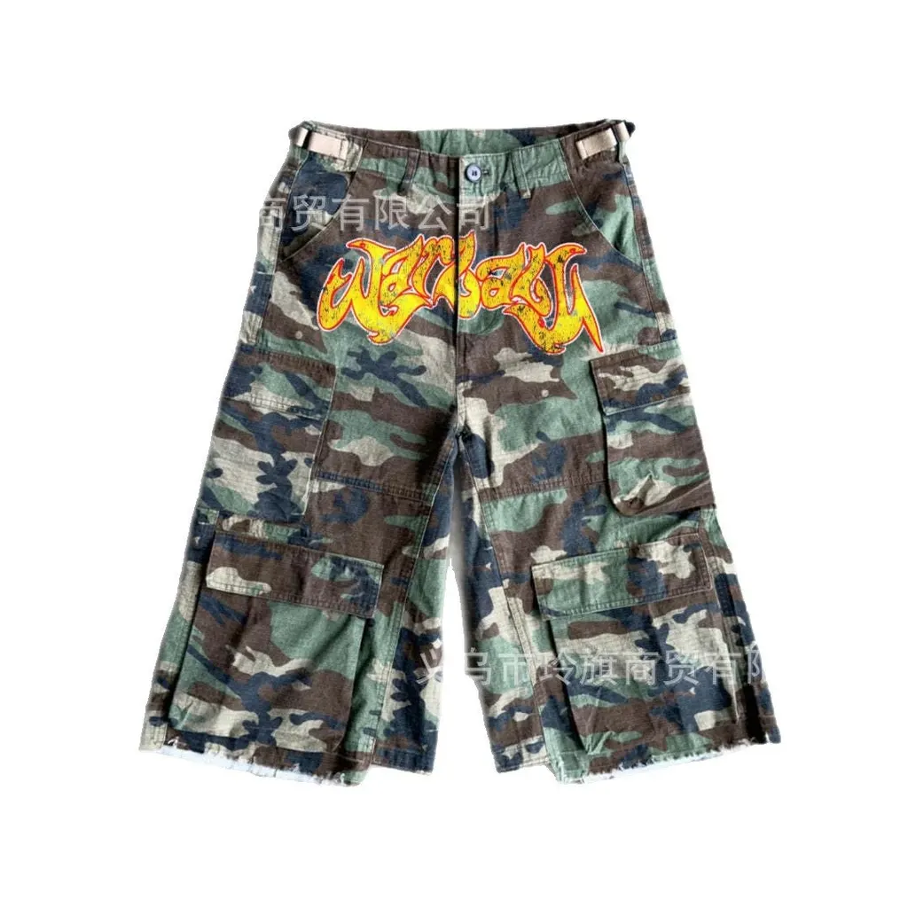 Short cargo camouflage