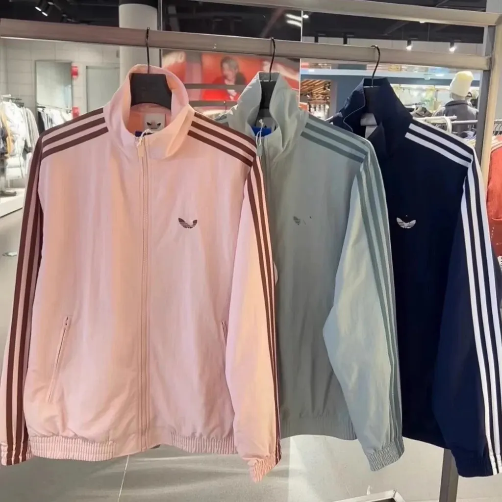 Veste de survêtement Adidas