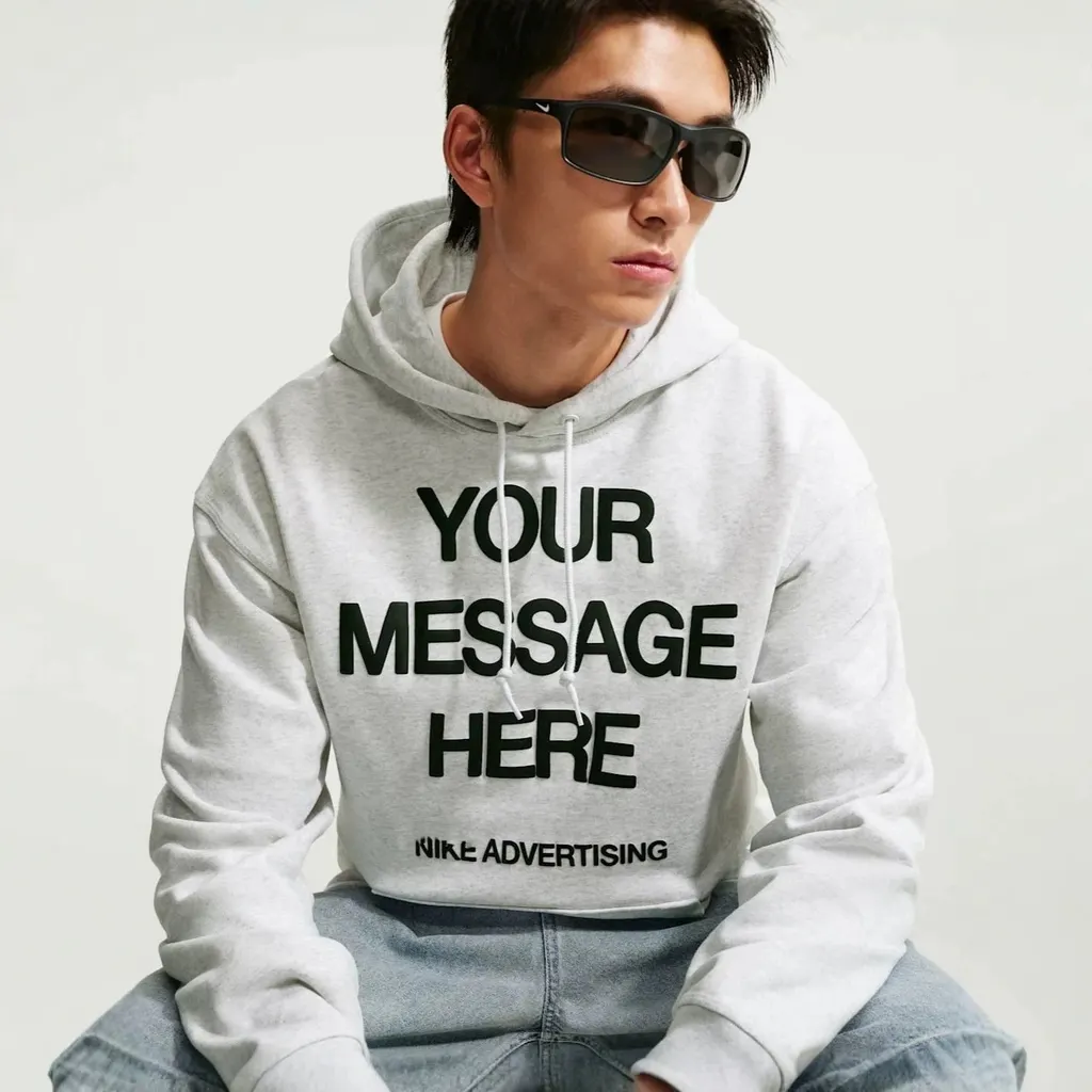 Hoodie Nike Your Message Here