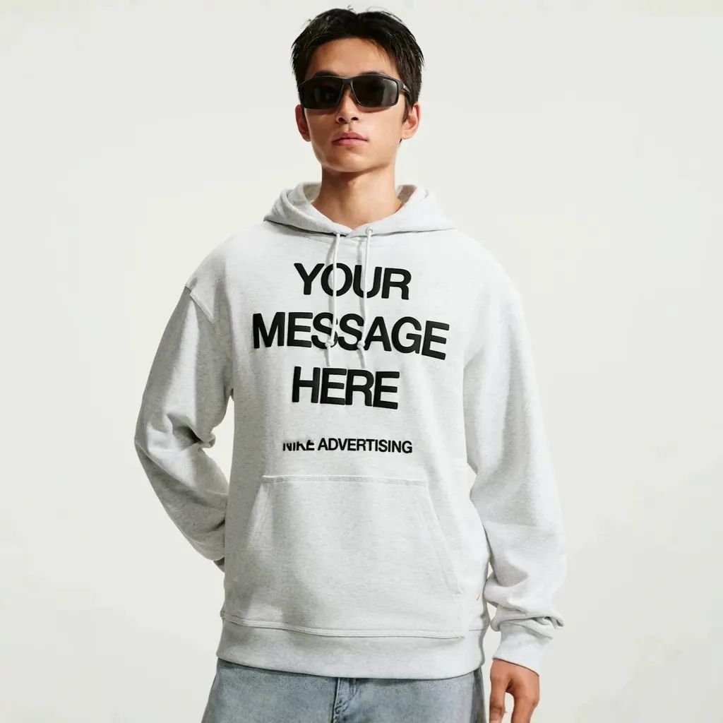 Hoodie Nike Your Message Here