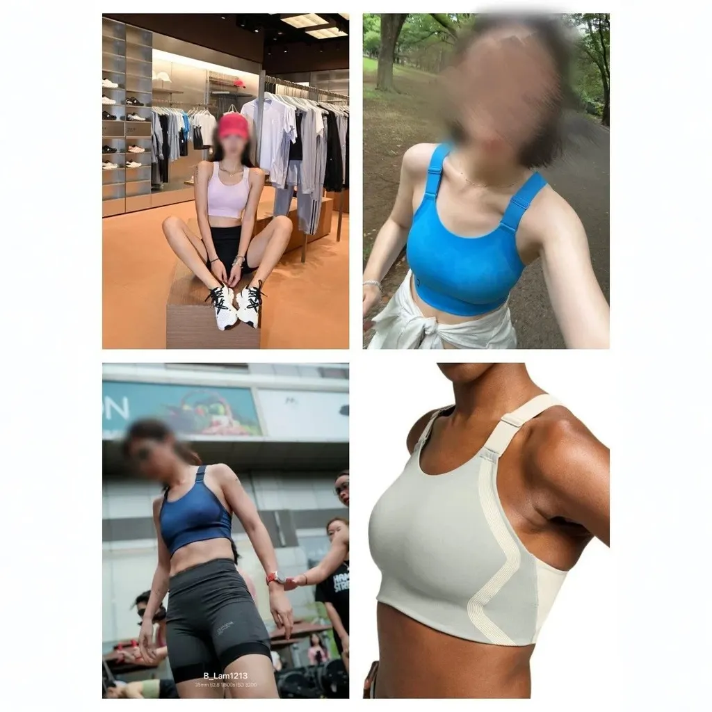 Brassière de sport