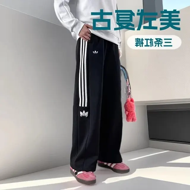 Pantalon de survêtement Adidas