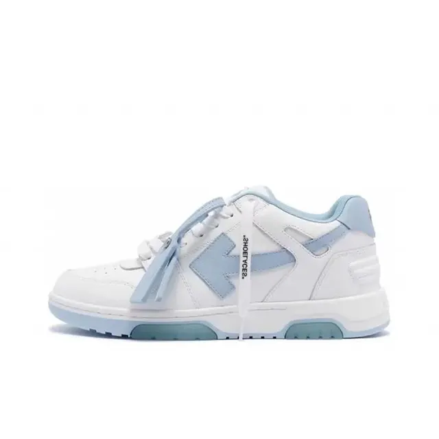Baskets Off-White Out of Office