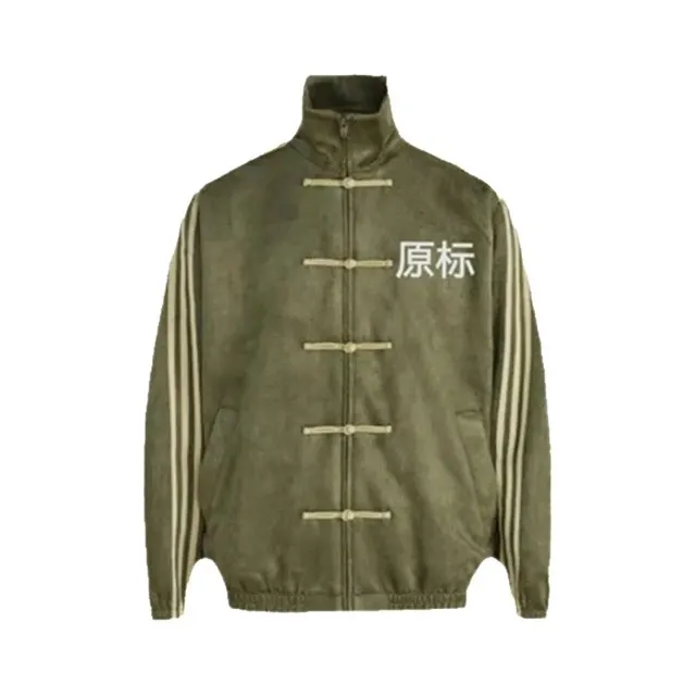 Veste Adidas Originals