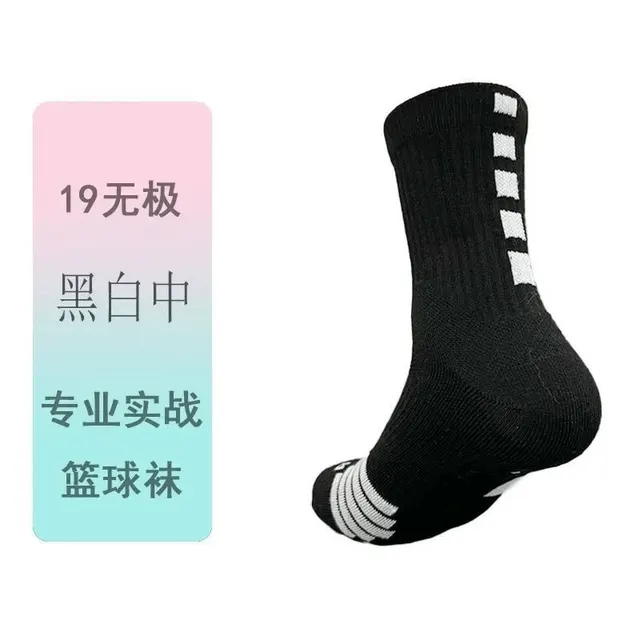 Chaussettes de basketball