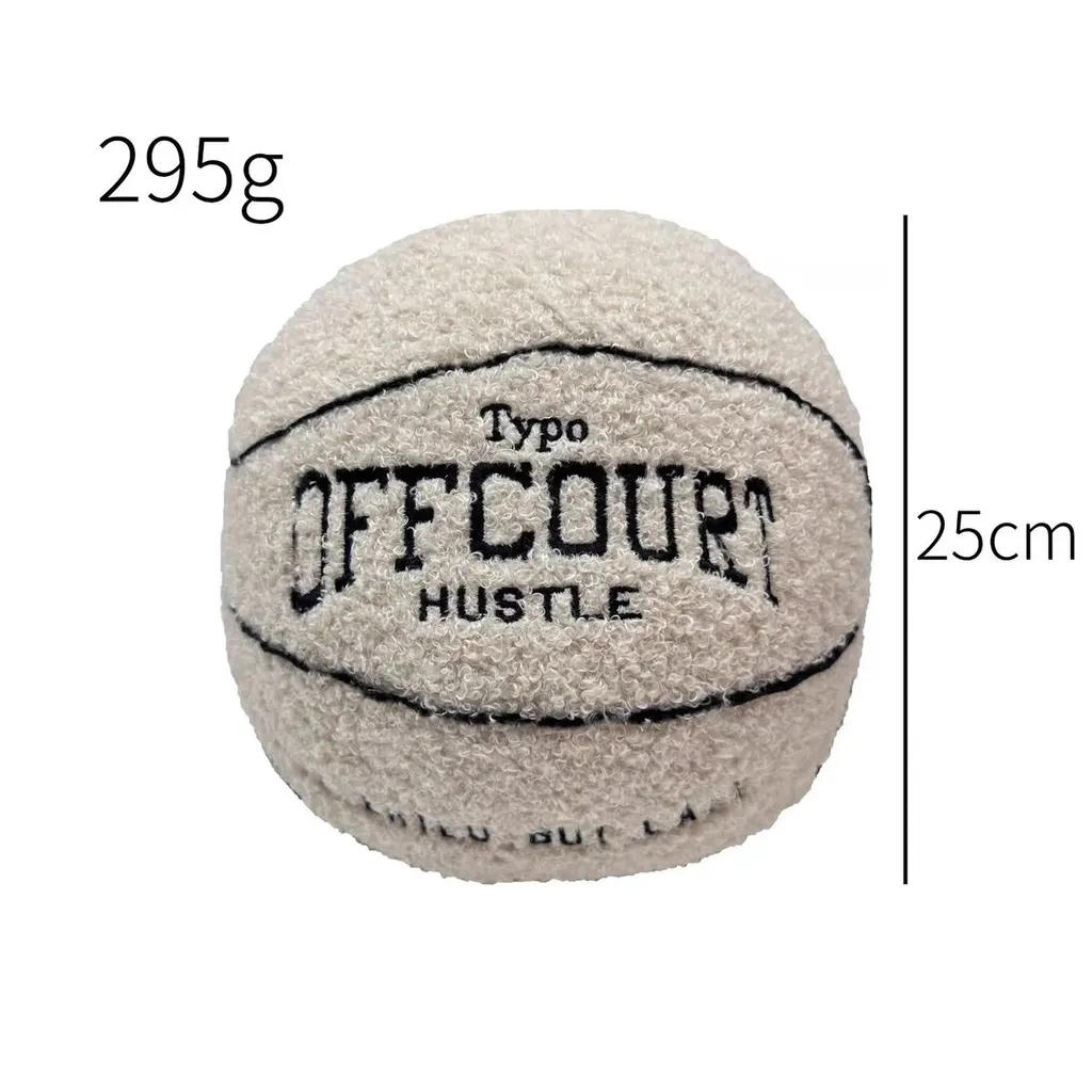 Coussin ballon de basket