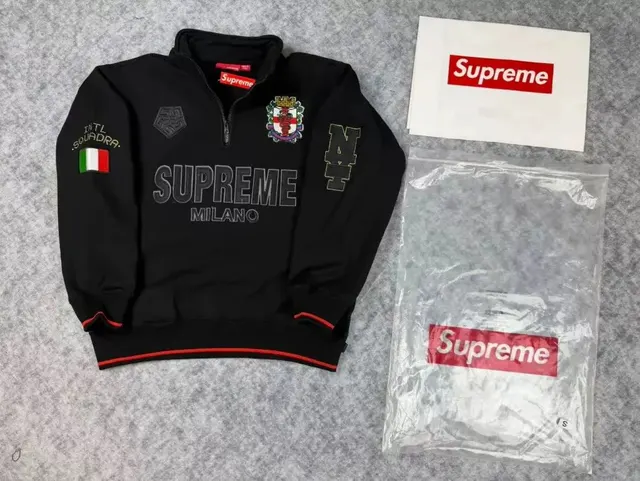 Sweat Supreme demi-zip