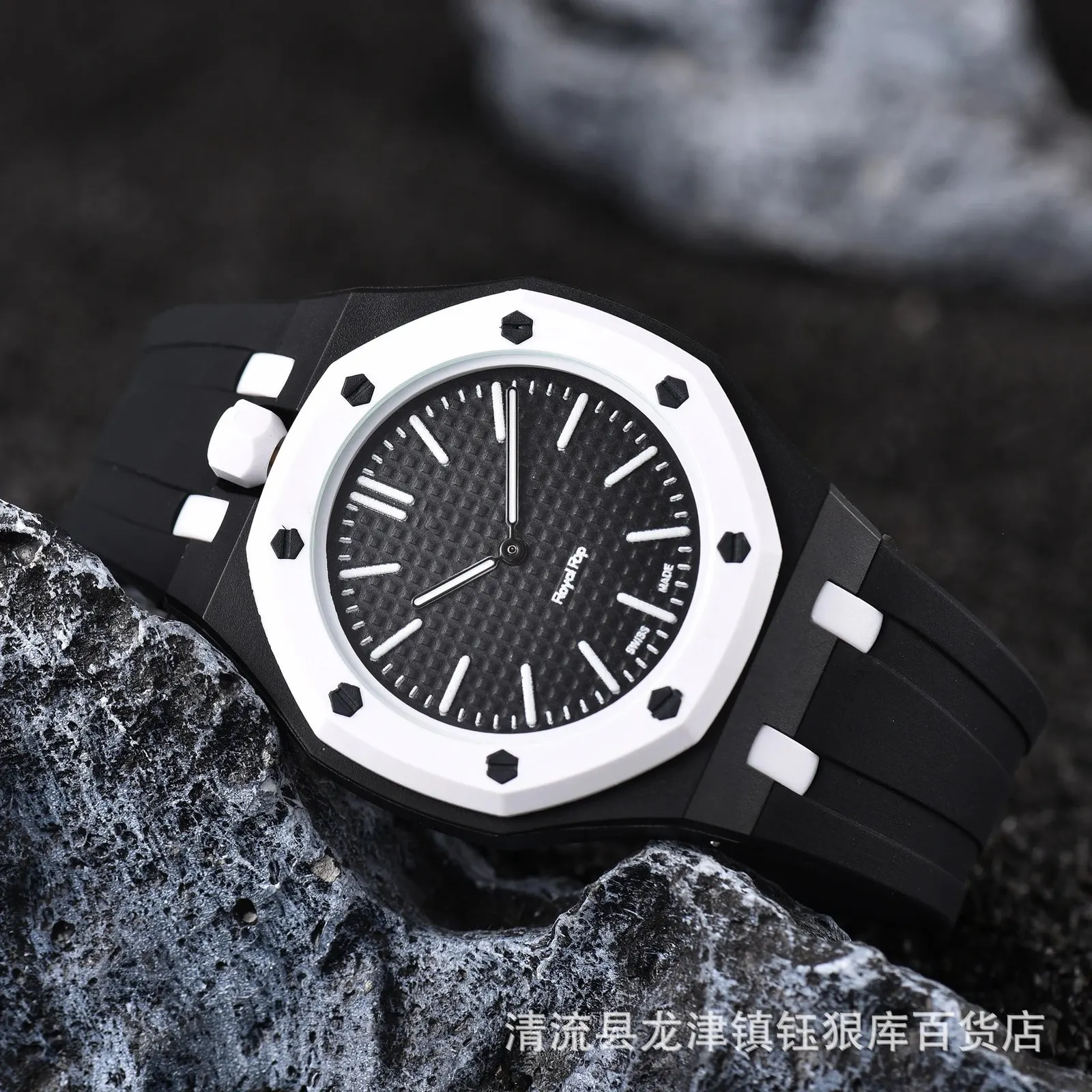 Montre Audemars Piguet Royal Oak