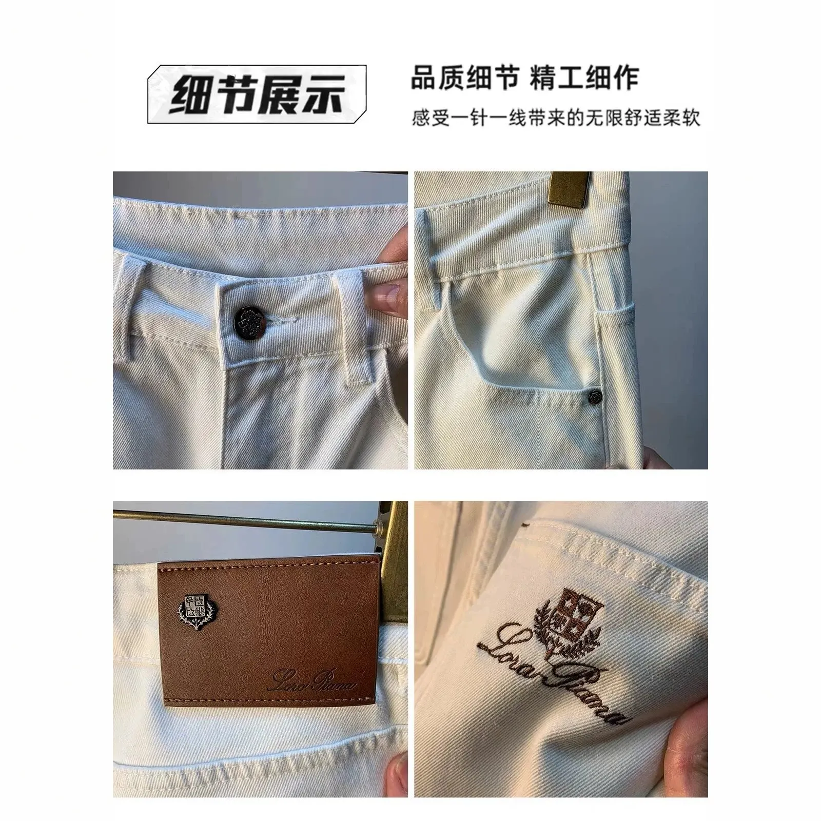 Jean Loro Piana blanc