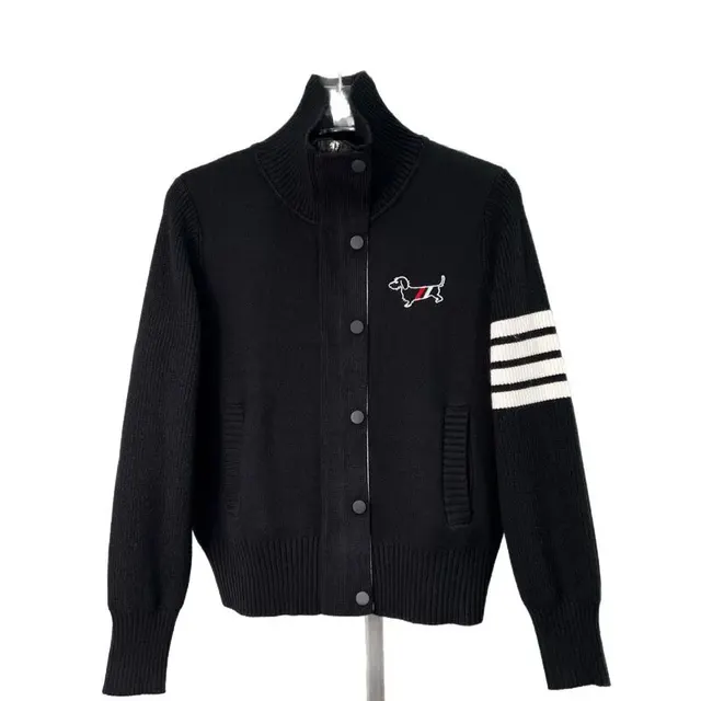 Cardigan zippé Thom Browne