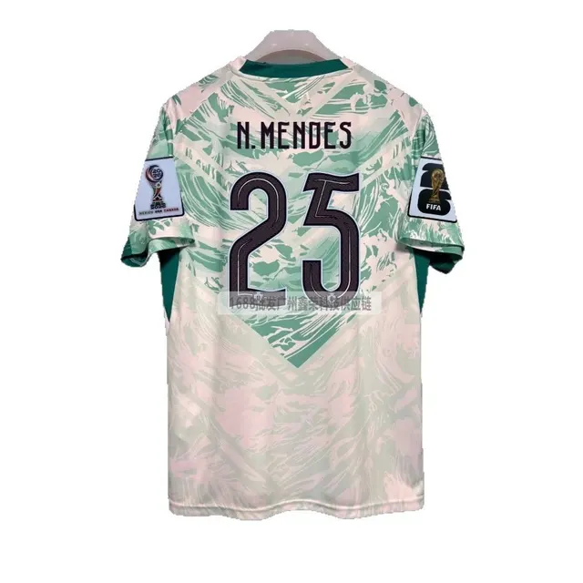 Maillot Portugal extérieur 2026