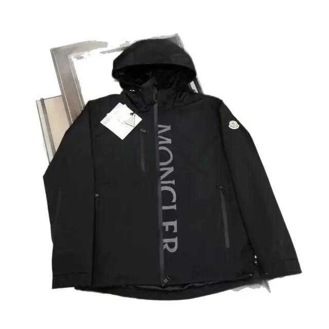 Coupe-vent Moncler à capuche