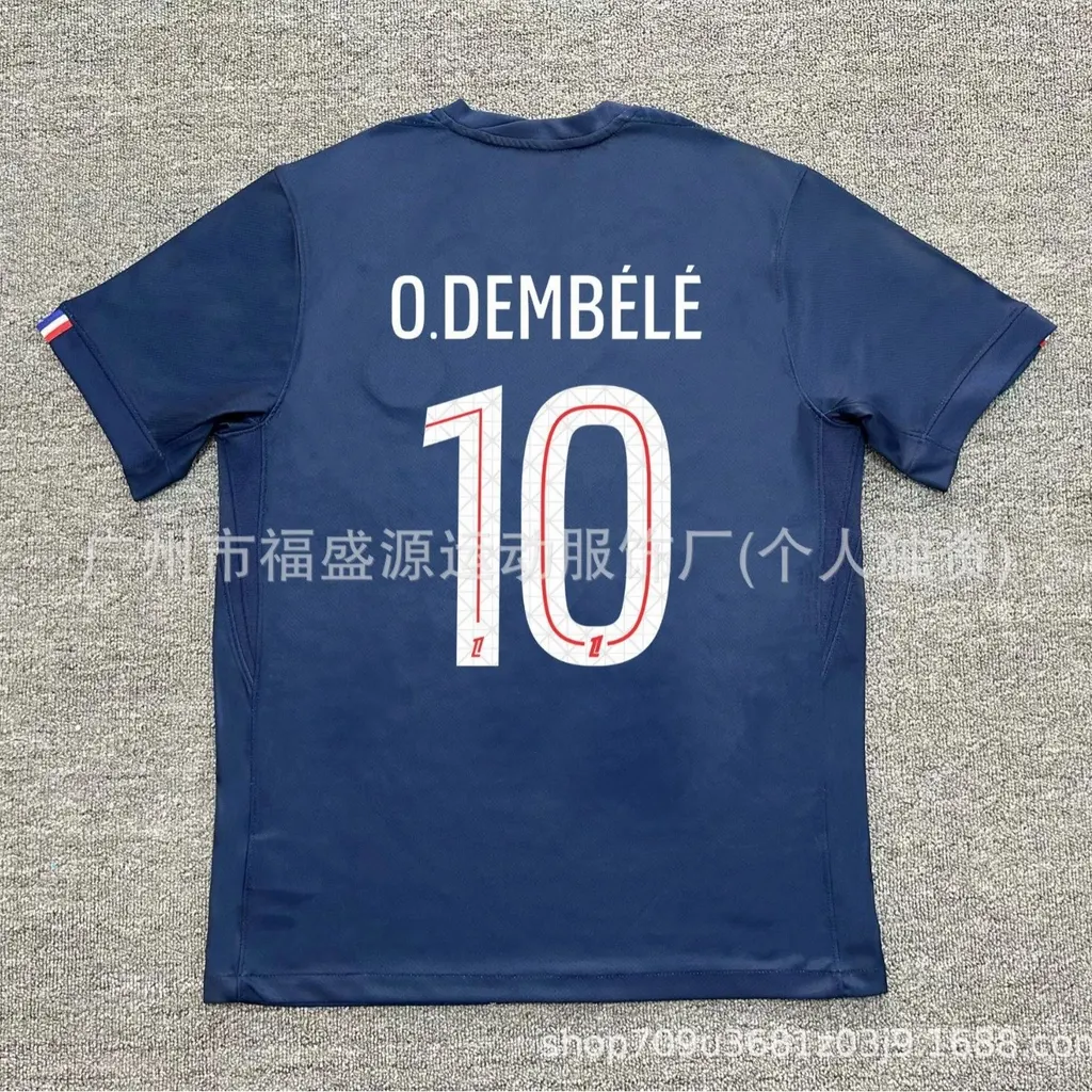 Maillot de football club
