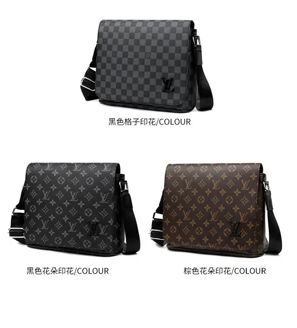 Sac messager Louis Vuitton