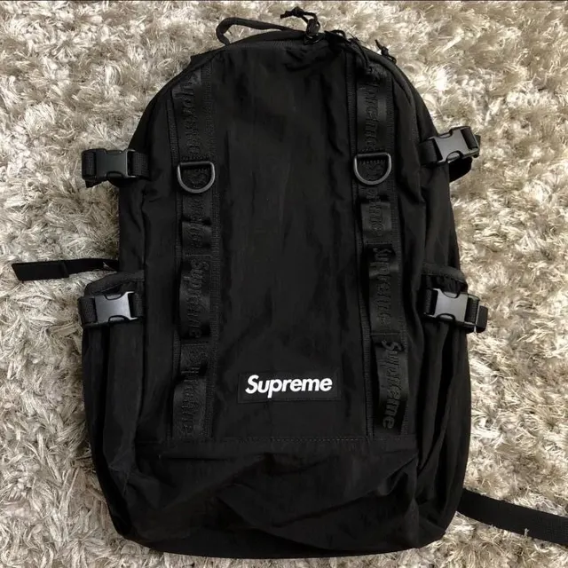 Sac à dos Supreme