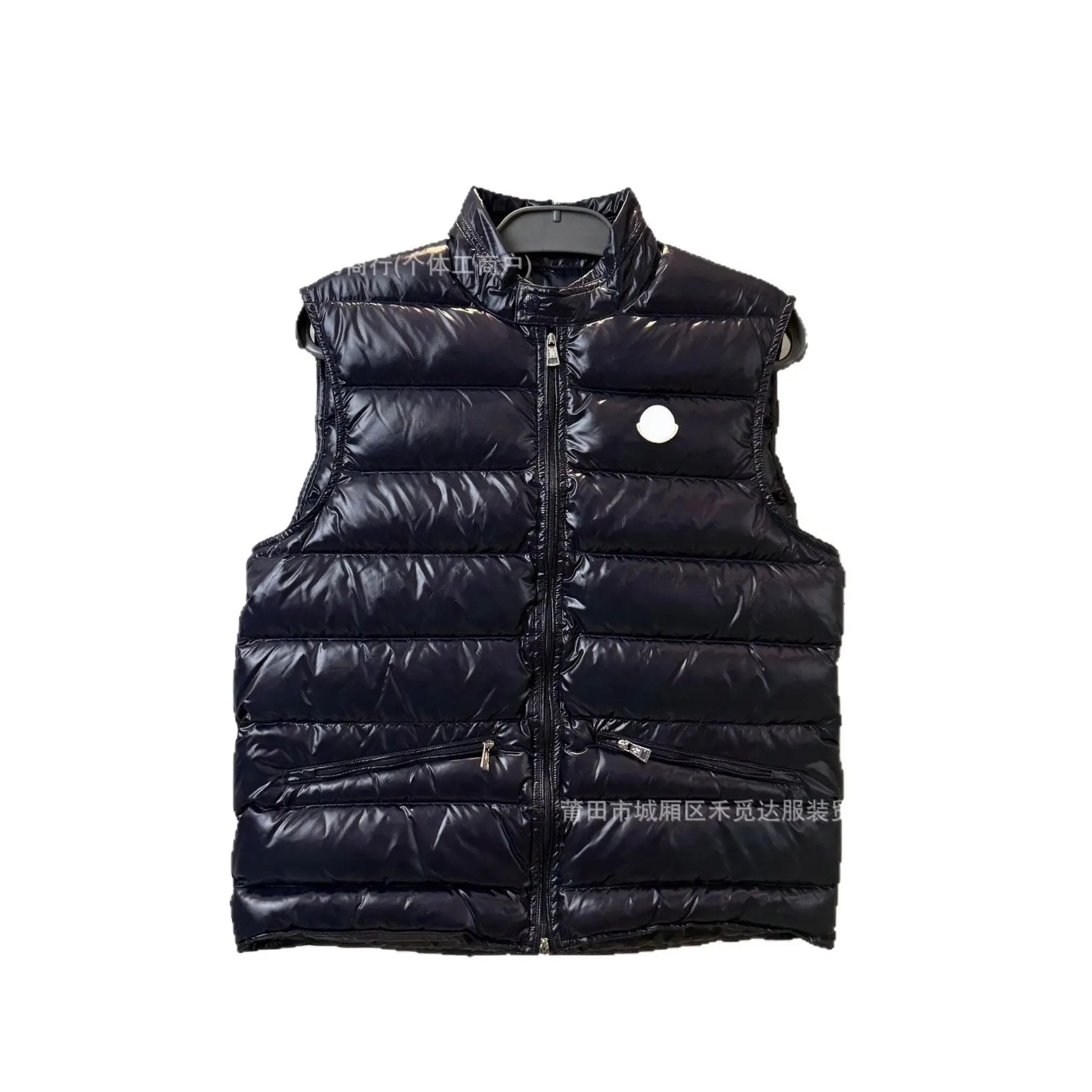 Doudoune sans manches Moncler
