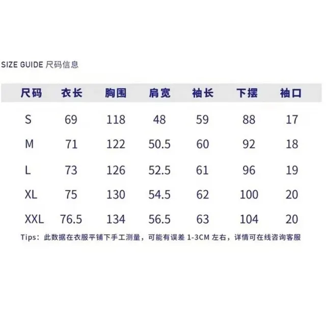 Veste True Religion Six PM