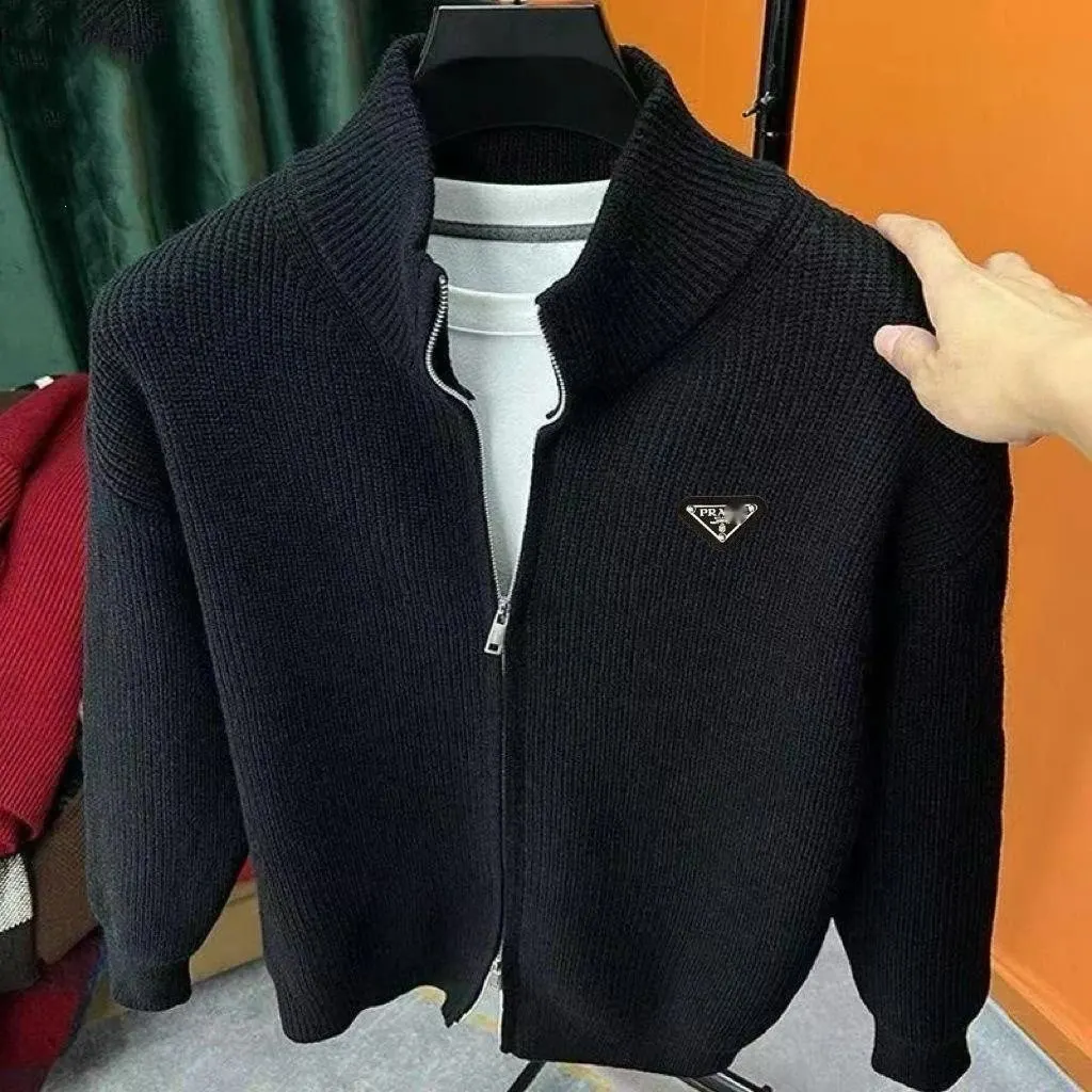 Cardigan zippé Prada