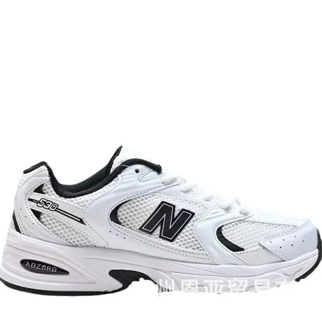 Baskets New Balance 530