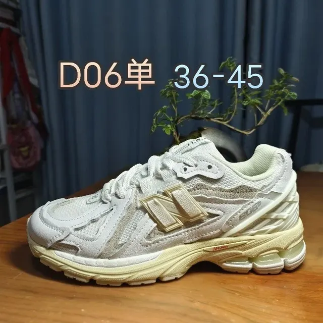 Baskets New Balance 1906R
