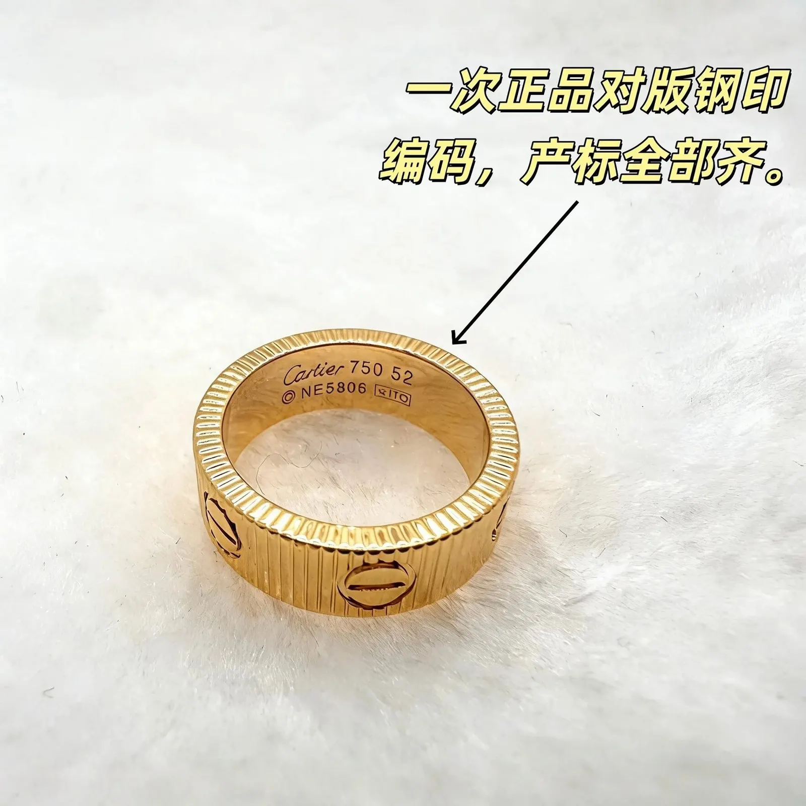 Bague Cartier Love
