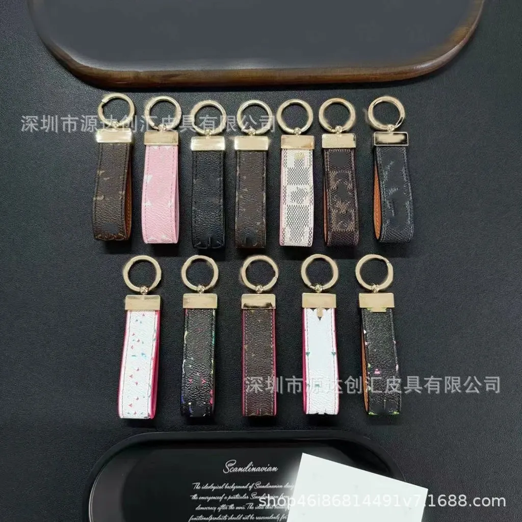 Porte-clés Louis Vuitton