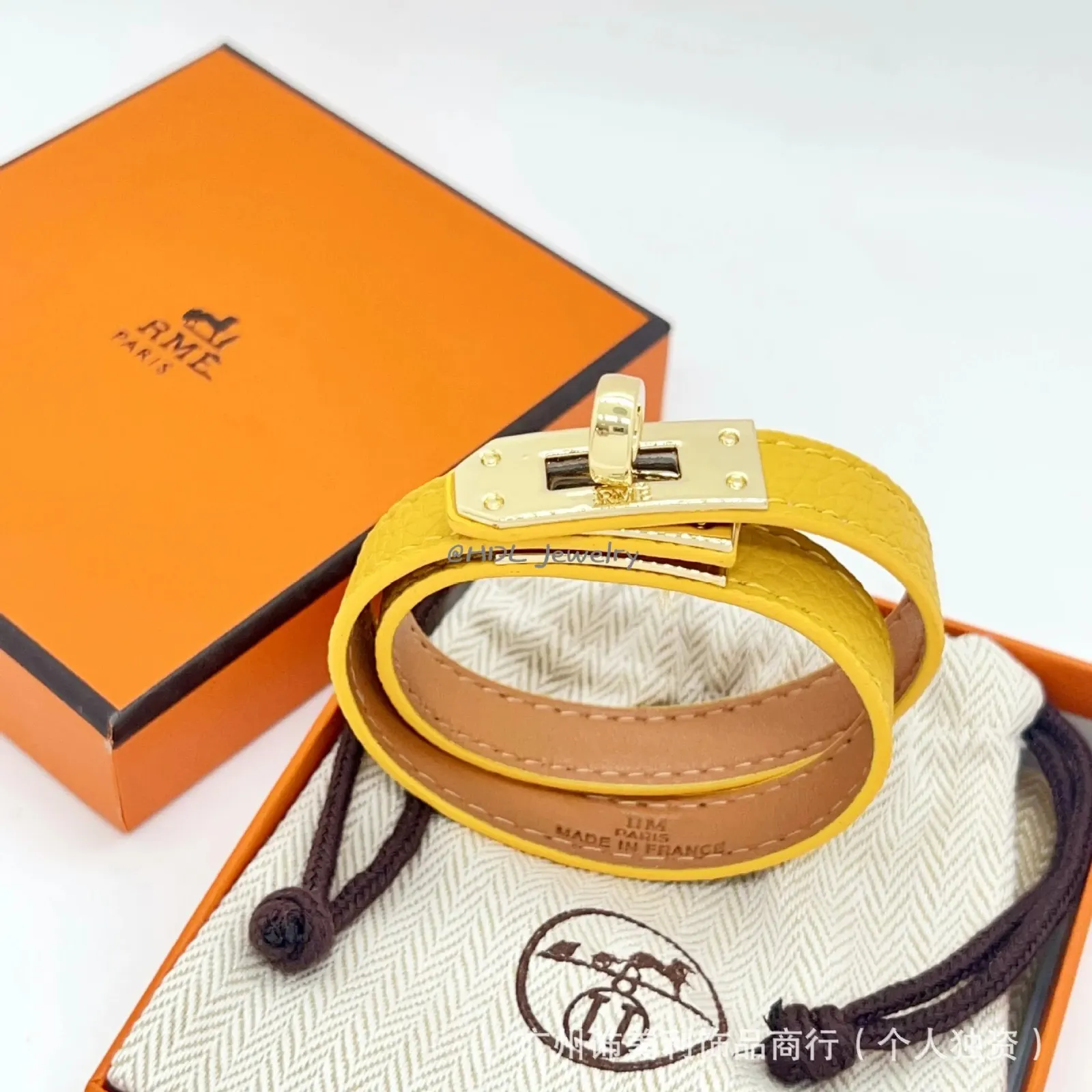 Bracelet Hermès Kelly Double Tour