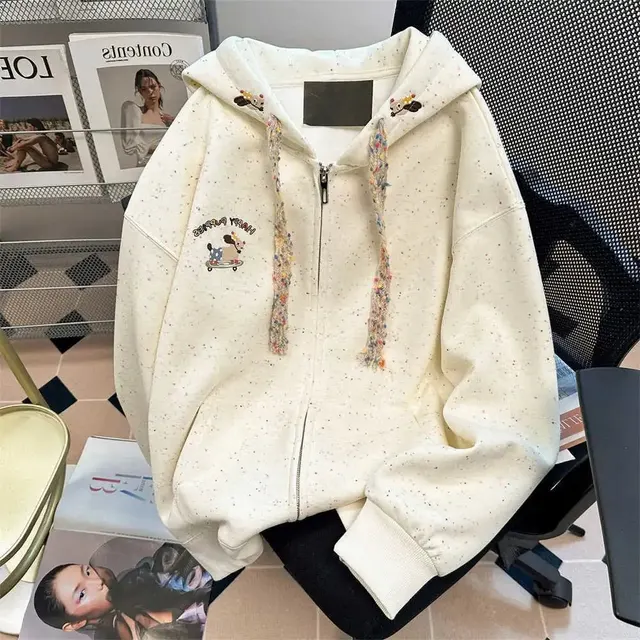 Hoodie zippé brodé chiot