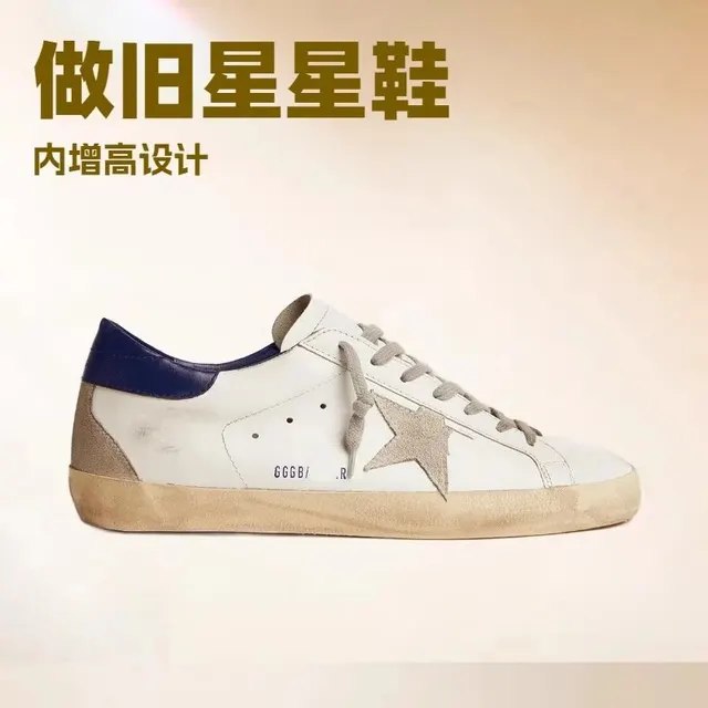 Baskets Golden Goose Super-Star