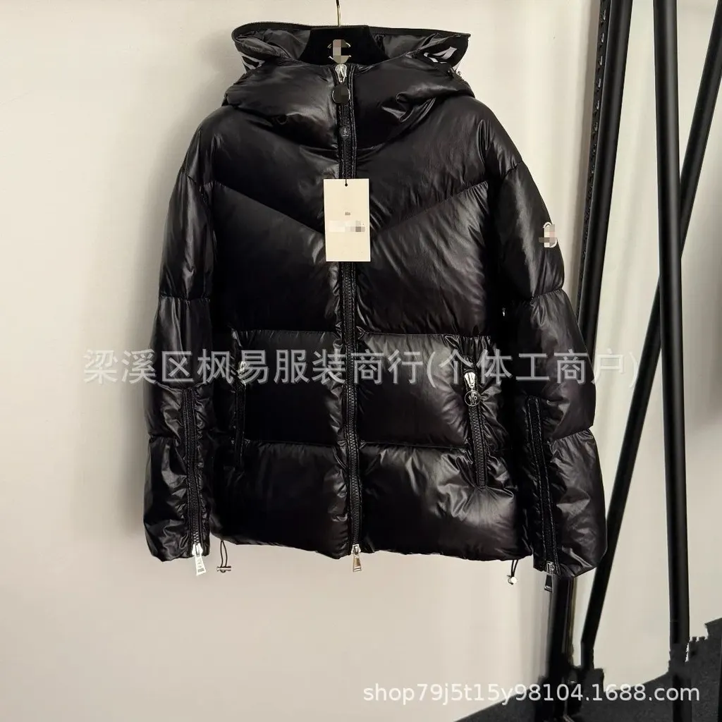 Doudoune Moncler à capuche