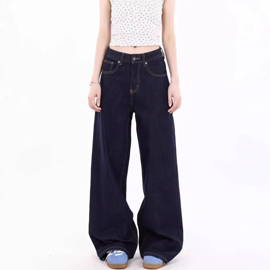 Jean large brut